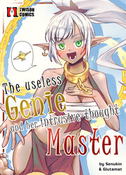 The Useless Genie And Her Intrusive-Thought Master — scan VF