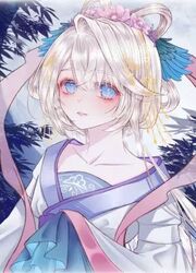 The Villainess Is Me — scan VF