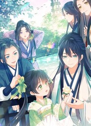 The Villainess Wants To Turn Over A New Leaf — scan VF