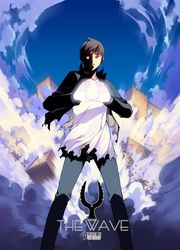 The Wave — scan VF