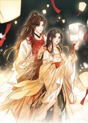 The Way Back To Your Embrace — scan VF