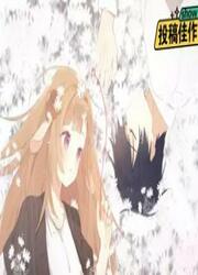 The Witches' End — scan VF