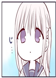 This Girl Will Express Herself In 100 Days — scan VF