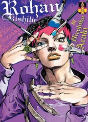 Thus Spoke Kishibe Rohan — scan VF