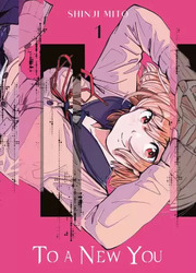 To A New You — scan VF