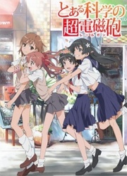 To Aru Kagaku No Railgun — scan VF