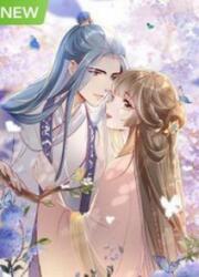 To Conquer The World With You — scan VF