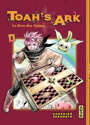 Toah's Ark - Le Livre Des Anima — scan VF