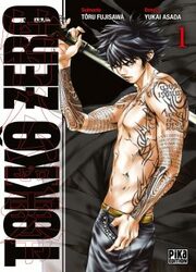 Tokkô Zero — scan VF