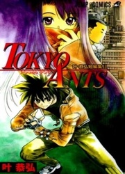 Tokyo Ants — scan VF