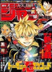 Tokyo Shinobi Squad — scan VF