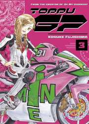 Toppu GP — scan VF