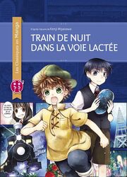 Train De Nuit Dans La Voie Lactée — scan VF