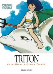 Triton — scan VF