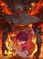 Ultimate Soldier — scan VF