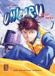 Umizaru, L'Ange Des Mers — scan VF