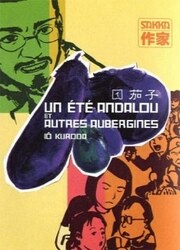 Un Eté Andalou Et Autres Aubergines — scan VF
