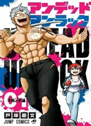 Undead Unluck — scan VF