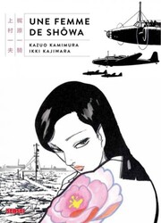 Une Femme De Showa — scan VF