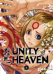 Unity Of Heaven — scan VF