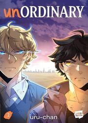 UnOrdinary — scan VF