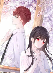 Unrequited Love — scan VF