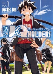 UQ Holder — scan VF