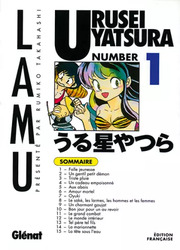 Urusei Yatsura: Lamu - Édition Parfaite — scan VF