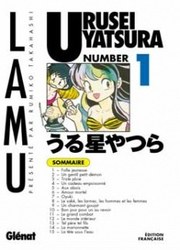 Urusei Yatsura - Lamu — scan VF