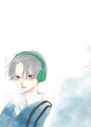 Uruwashi No Yoi No Tsuki — scan VF