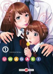 Uwagaki — scan VF