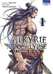Valkyrie Apocalypse - La Légende De Lü Bu — scan VF