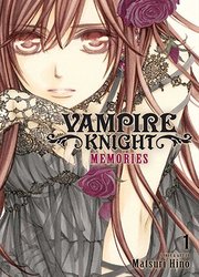 Vampire Knight Memories — scan VF