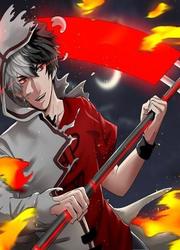 Vampire Lord — scan VF