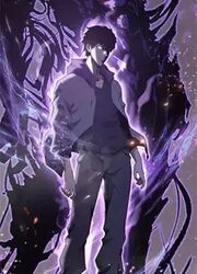 Virus King — scan VF