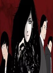 Visage D'Ange — scan VF