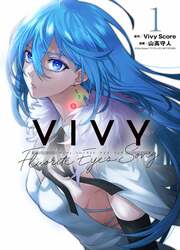 Vivy -Fluorite Eye's Song- — scan VF