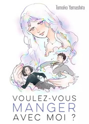 Voulez-vous Manger Avec Moi ? — scan VF