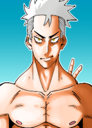 Wakusei No Kagami — scan VF