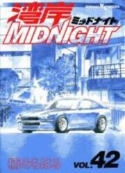 Wangan Midnight — scan VF