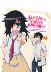 Watamote — scan VF
