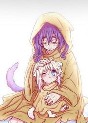 Watermelon — scan VF