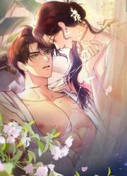 What A Good Girl — scan VF