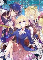 White Wheel Of Fortune — scan VF