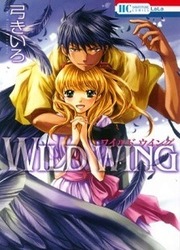 Wild Wing — scan VF