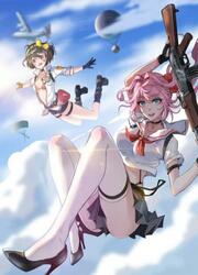 Winner Winner Chicken Dinner — scan VF