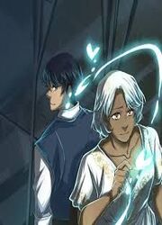 Winter Sun — scan VF