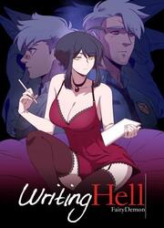 Writing Hell — scan VF