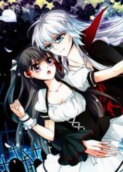 Xun Zhao Qian Shi Zhi Lu — scan VF