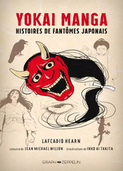Yokai Manga - Histoires De Fantômes Japonais — scan VF